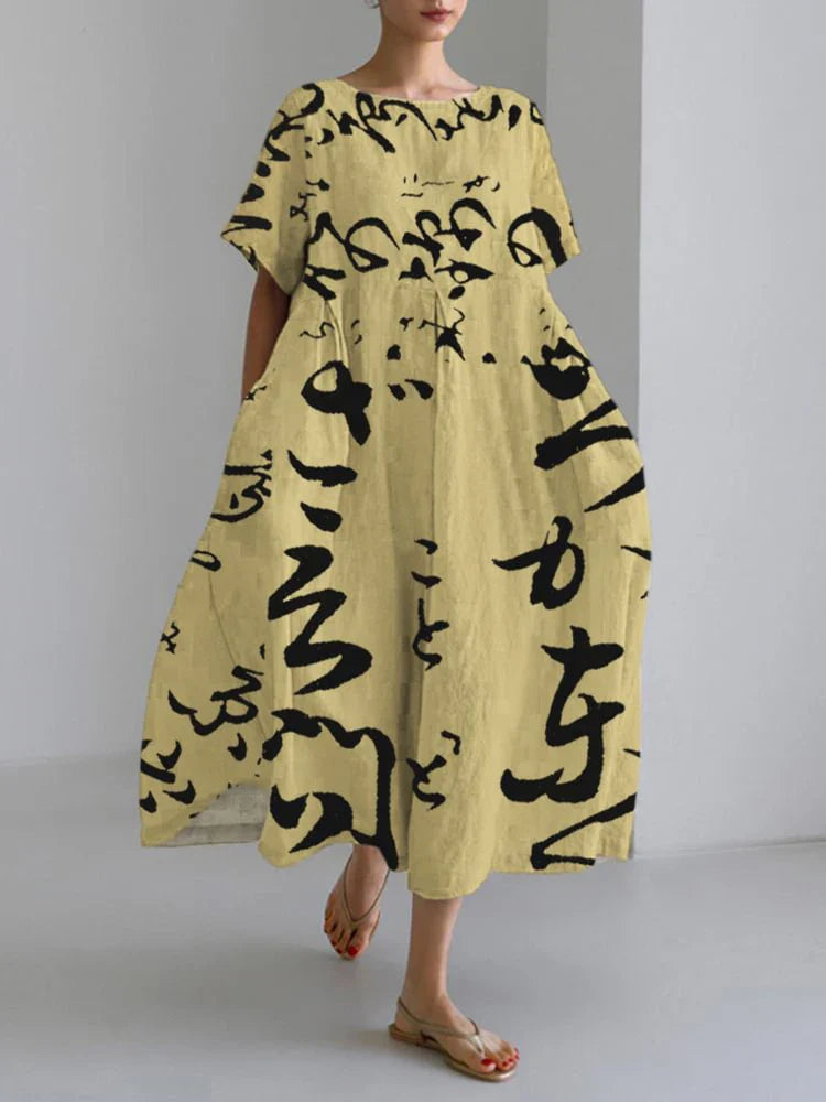 Lila | Élan Floral Dress