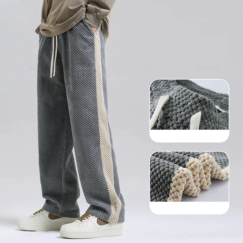 Ravi | Luxe Joggers